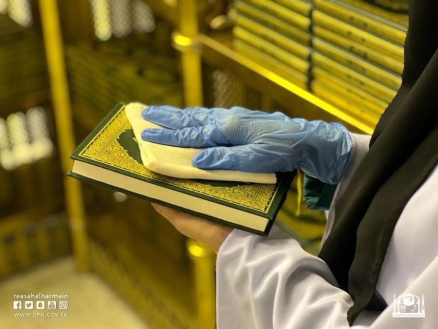 مقرأة الحرمين.. مشروعٌ عالمي لتعليم القرآن الكريم