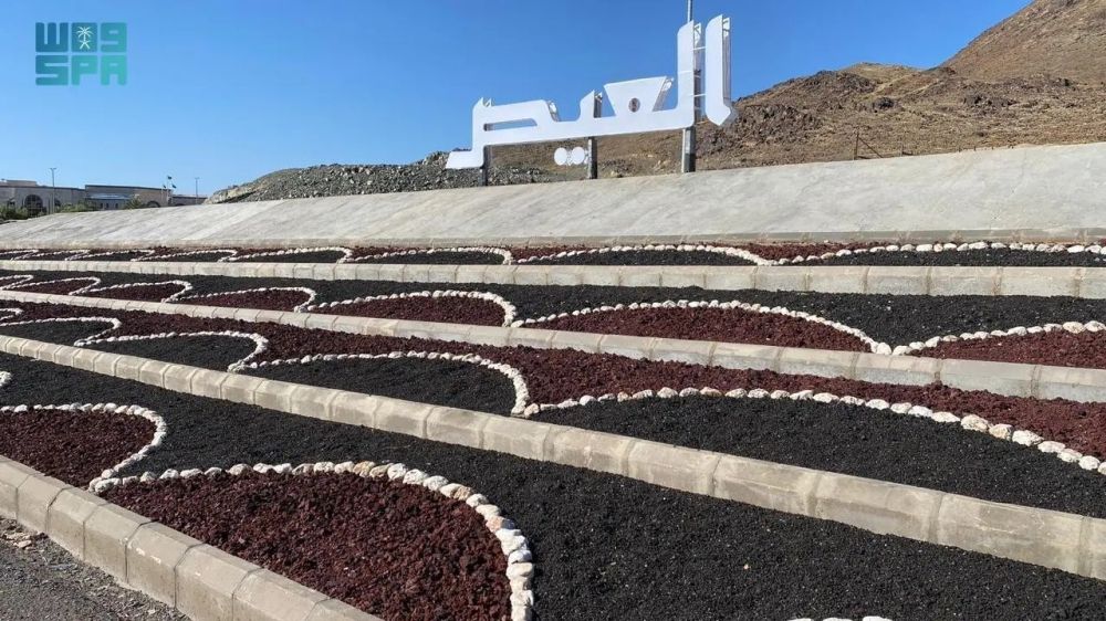 "أرصفة العيص".. لوحات فنية تتزين بمناظر  الطبيعة