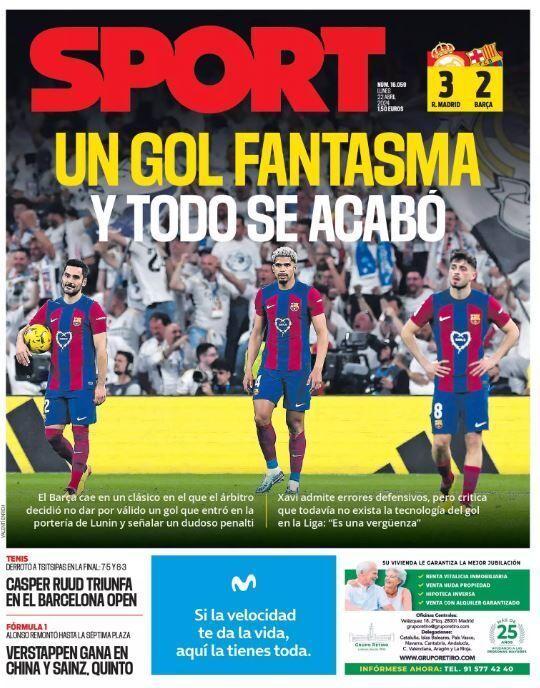 كتالونيا غاضبة من "عار التقنية الغائبة" ومدريد تحتفل بـ"البطل"