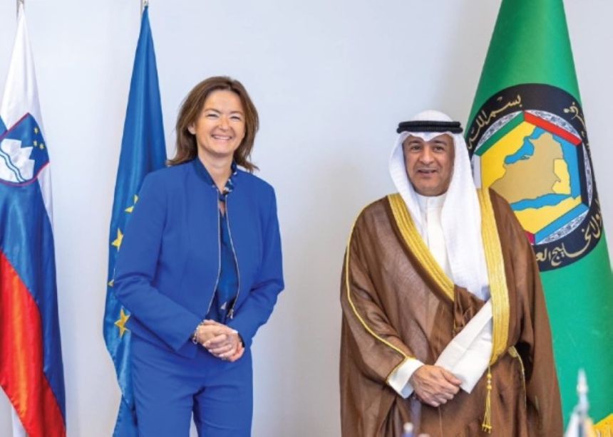 مجلس التعاون الخليجي يستعرض سبل تنمية العلاقات مع سلوفينيا