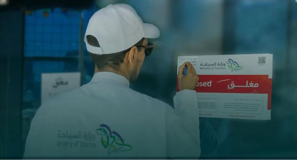 إغلاق 67 مرفق ضيافة سياحيًا مخالفًا خلال الربع الأول من 2024