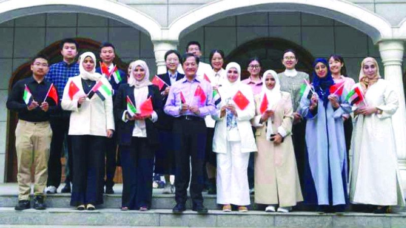 الامارات | جامعة محمد بن زايد للعلوم الإنسانية تشارك في مؤتمر علمي بالصين