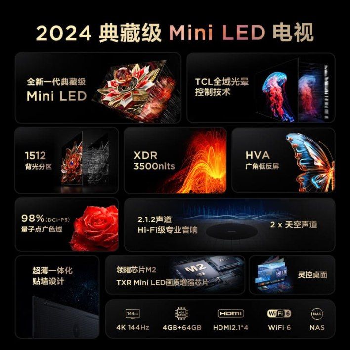 تكنولوجيا: ‏TCL تطلق أجهزة التلفاز Q10K Mini-LED التي تتميز بشاشة 4K ومعدل تحديث 144 هرتز