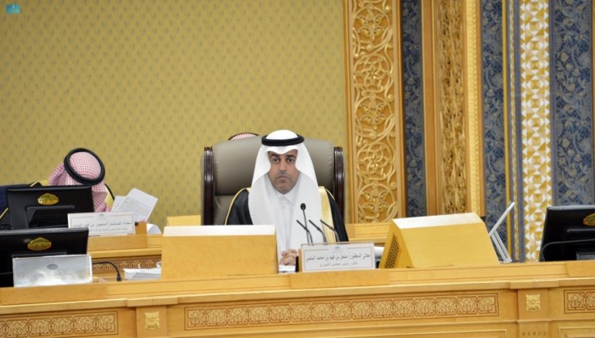 منها ضوابط إجازة "رائد أعمال".. تفاصيل مناقشات وقرارات مجلس الشورى