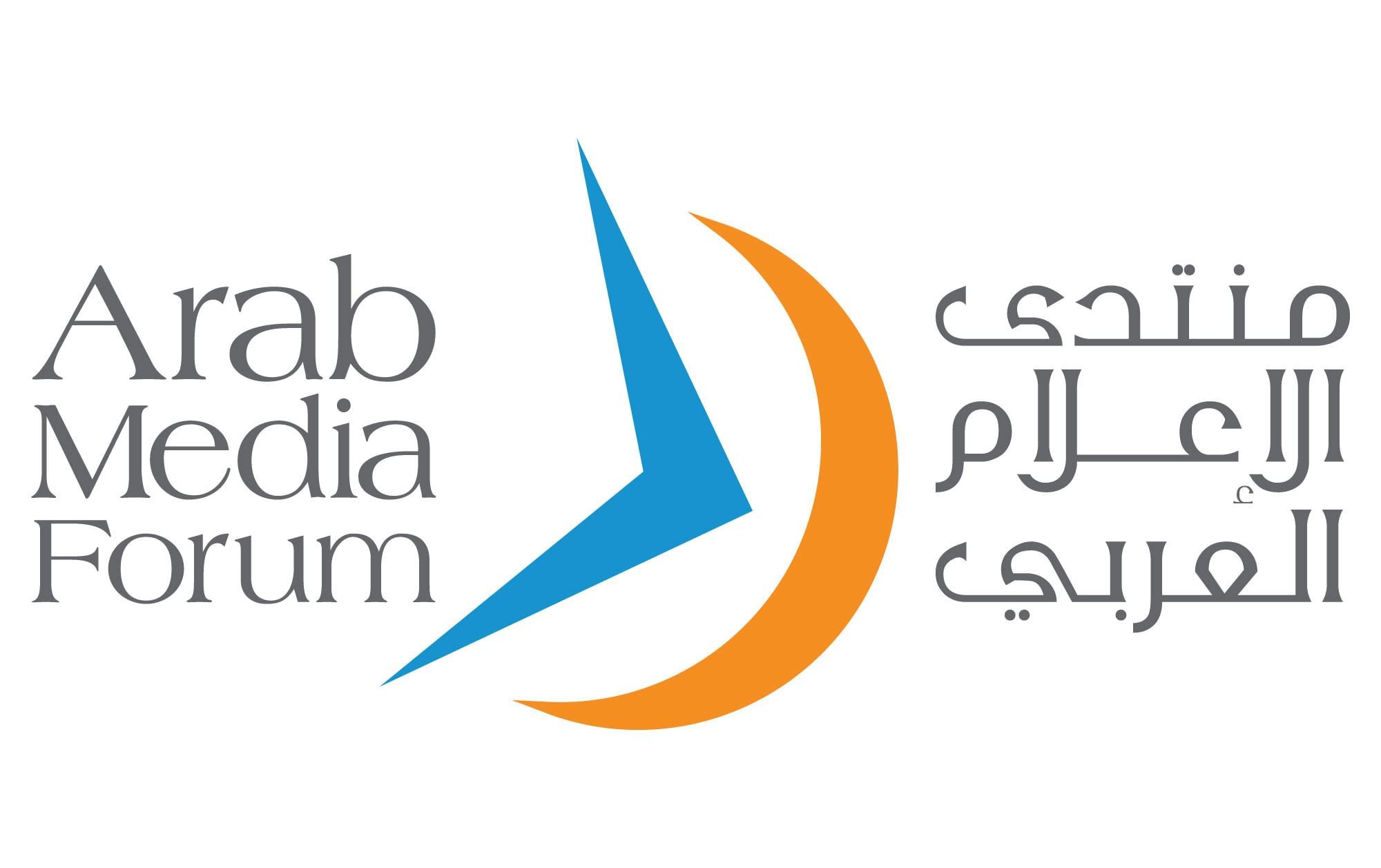 الامارات | منتدى الإعلام العربي الـ22 ينطلق في دبي 27 مايو