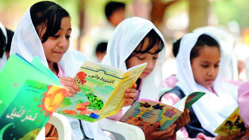 الامارات | الإمارات تقود جهود تأسيس جيل عربي متسلح بالمعرفة
