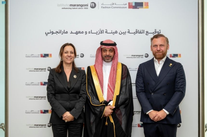 للمواهب المحلية.. "مارانجوني" يفتتح معهداً في الرياض