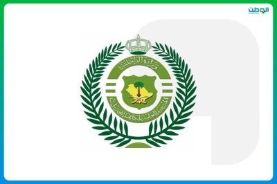 شرطة مكة تقبض على مواطن لتحرشه بآخر