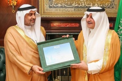شرطة مكة تقبض على مواطن لتحرشه بآخر