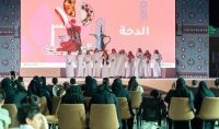 الديوان الملكي: الملك سلمان يدخل المستشفى التخصصي في جدة لإجراء فحوصات روتينية