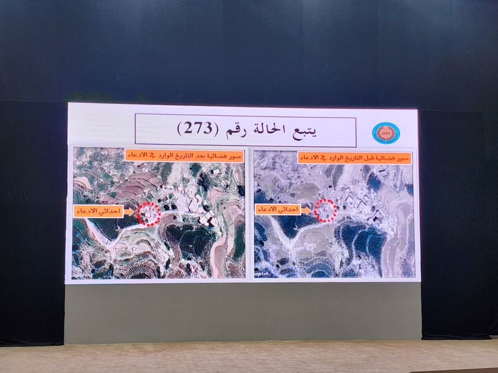فريق تقييم الحوادث في اليمن يفند ادعاءات استهداف قوات التحالف لمناطق مدنية