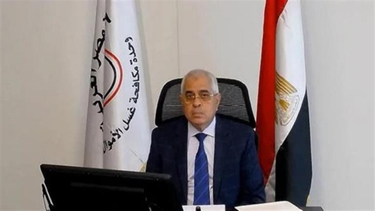 المستشار أحمد خليل: مجلس مكافحة غسل الأموال وتمويل الإرهاب بـ "البريكس" منصة لمجابهة الجرائم المالية