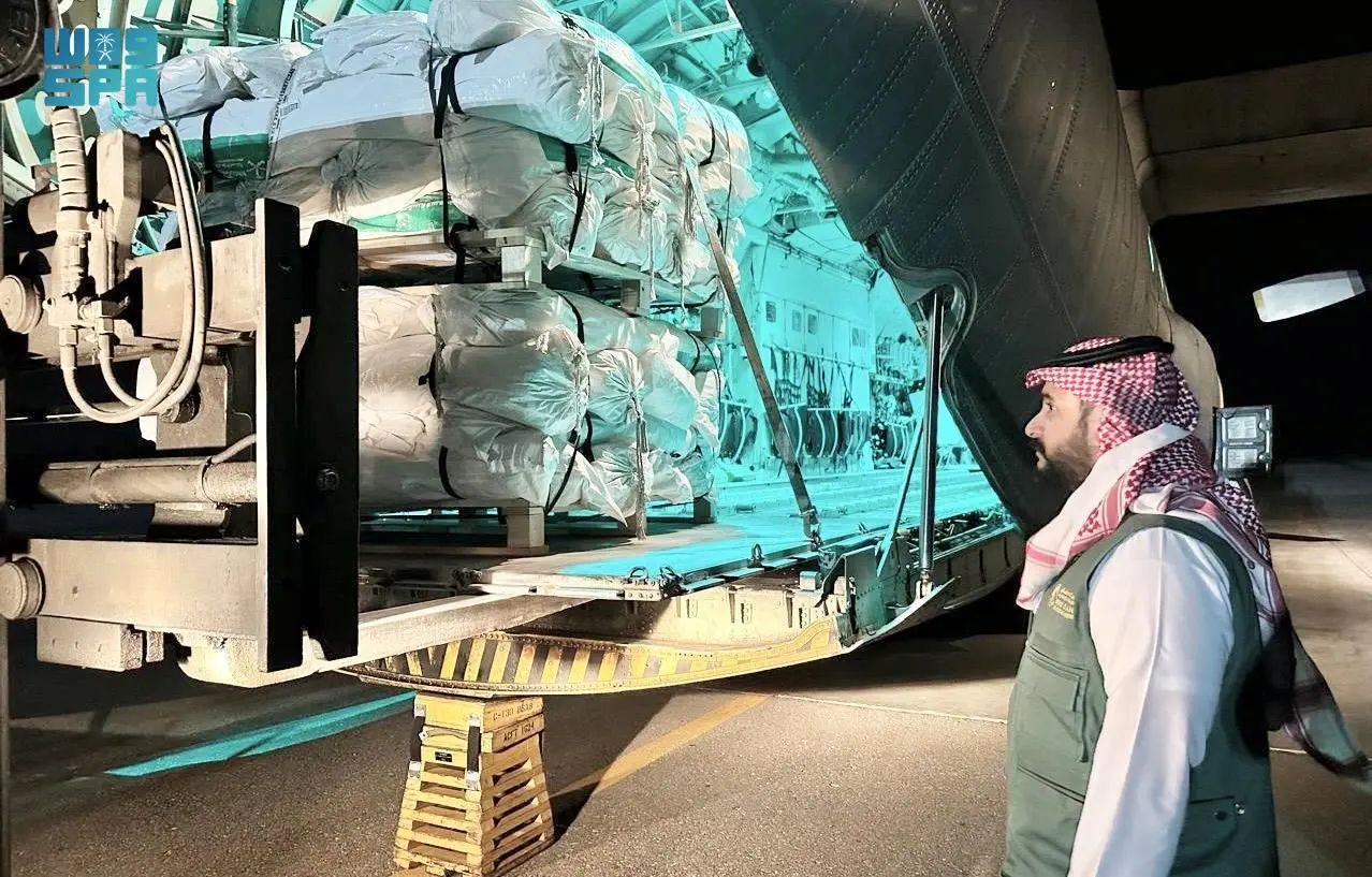 وصول الطائرة الإغاثية السعودية الـ 47 لإغاثة الشعب الفلسطيني في قطاع غزة التي يسيّرها مركز الملك سلمان للإغاثة