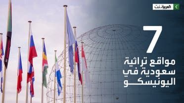 الخليج اليوم .. اكتمال 87% من مبادرات رؤية 2030 للعام المنصرم