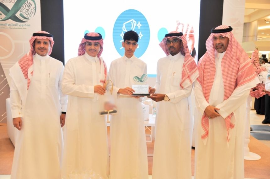جلسات حوارية ومسابقات.. تعليم جدة يطلق هاكثون التعليم المستمر 2024