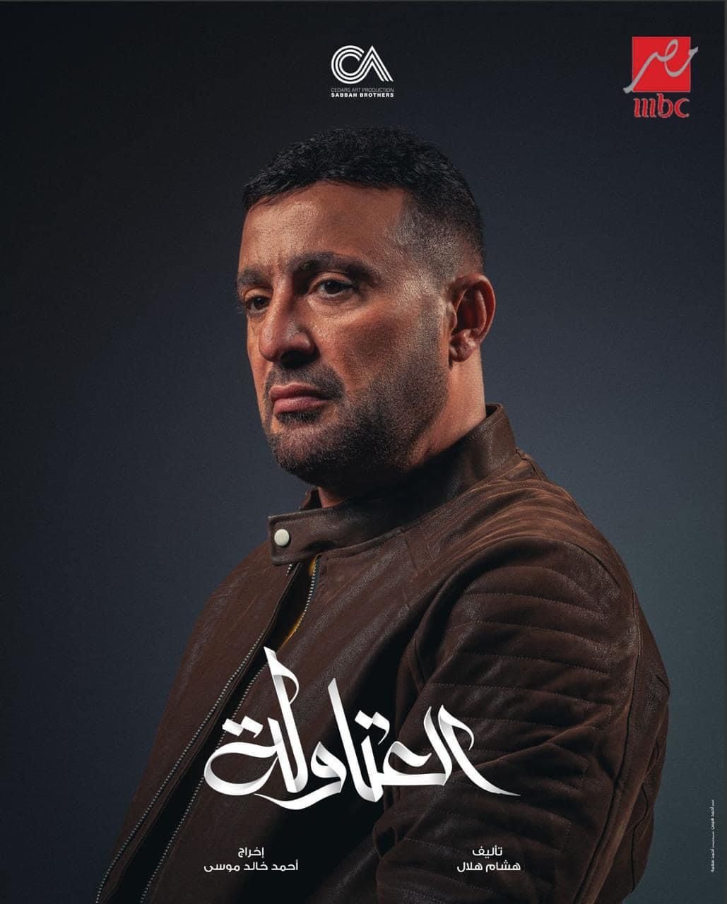 انفصال أحمد السقا ومها الصغير .. حقيقة أم شائعة ؟