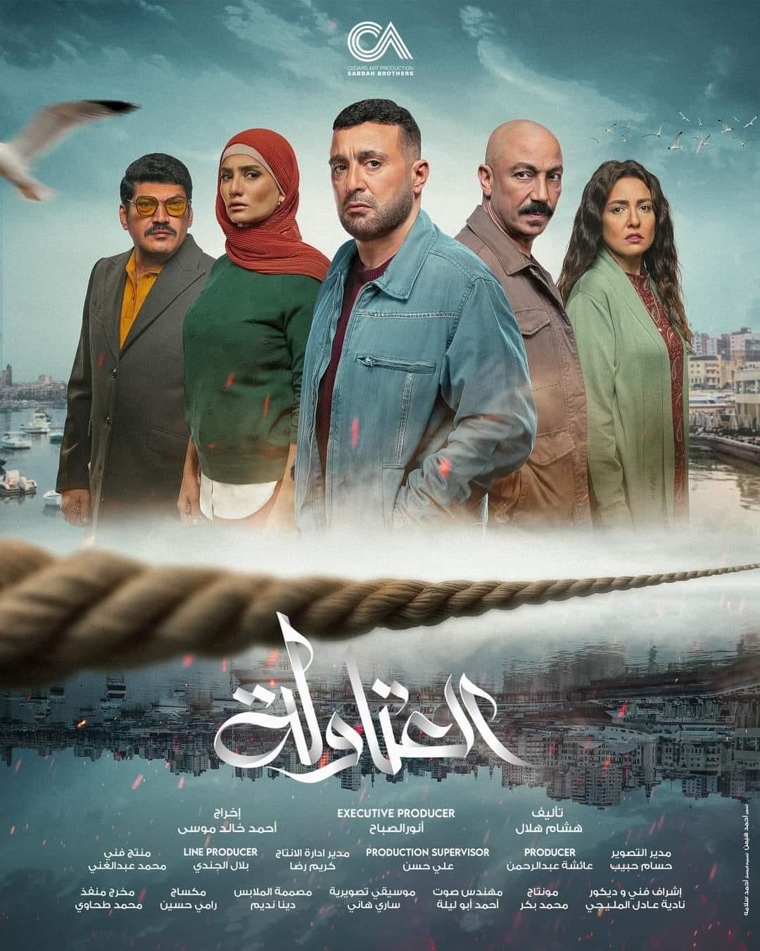 انفصال أحمد السقا ومها الصغير .. حقيقة أم شائعة ؟