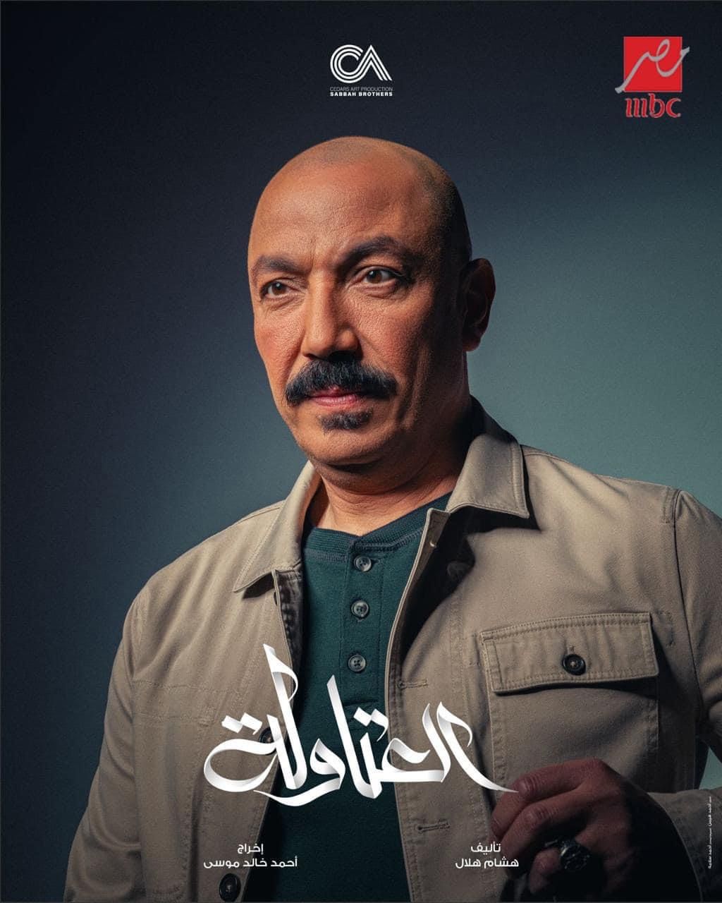 انفصال أحمد السقا ومها الصغير .. حقيقة أم شائعة ؟