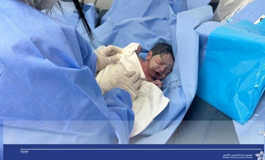 وضعت مولودها في المملكة.. معتمرة هندية فاجأتها آلام المخاض بمطار جدة