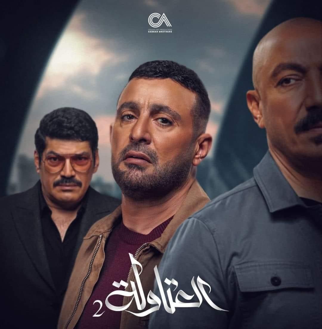 انفصال أحمد السقا ومها الصغير .. حقيقة أم شائعة ؟