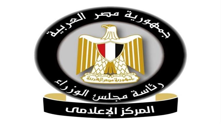 أول تعليق رسمي على أنباء انتشار بطيخ مسرطن بالأسواق