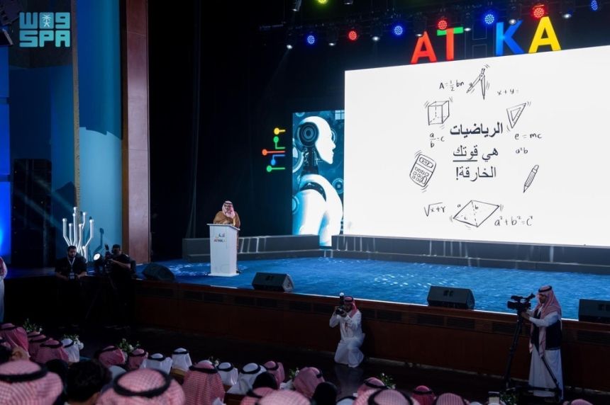 70 طالبًا سعوديًا يفوزون بجوائز "أولمبياد أذكى"