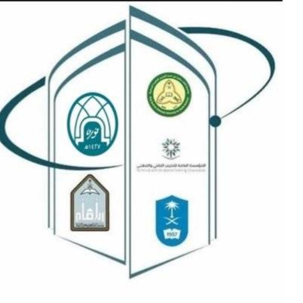 مواعيد التقديم على بوابتي القبول الموحد للجامعات والكليات التقنية بالرياض