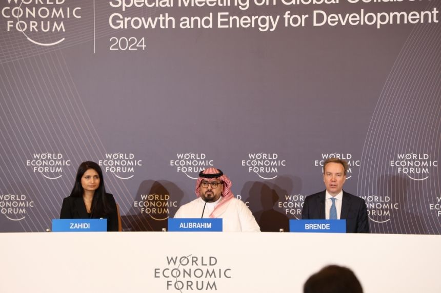 وزير الاقتصاد: الاجتماع الخاص بالرياض يمثل فرصة فريدة لإعادة رسم مسارات التنمية
