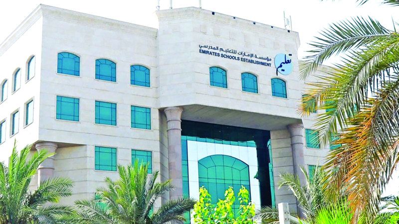 الامارات | الردّ على طلبات  مراجعة درجات الطلبة الأسبوع المقبل