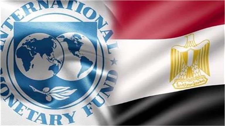 بعد رأس الحكمة وقرض الصندوق.. الفجوة التمويلية لمصر 28.5 مليار دولار