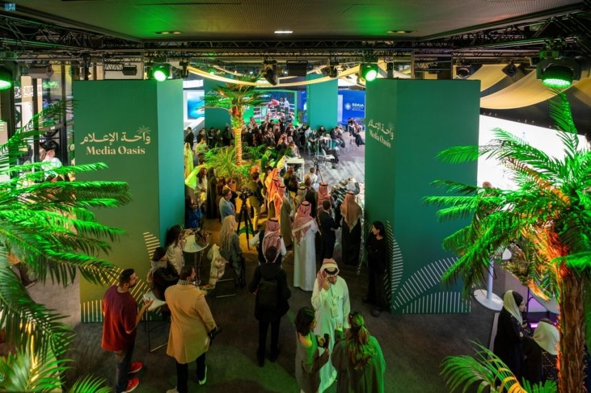 "واحة الإعلام" تستعرض مشروعات المملكة الكبرى بالمنتدى الاقتصادي العالمي