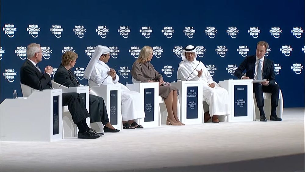 المملكة والمفوضية الأوروبية يبحثان التعاون في مجال الطاقة