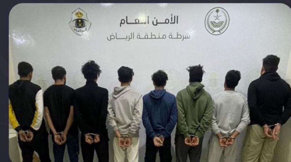 شرطة الرياض: القبض على 8  مقيمين نفذوا عمليات سطو