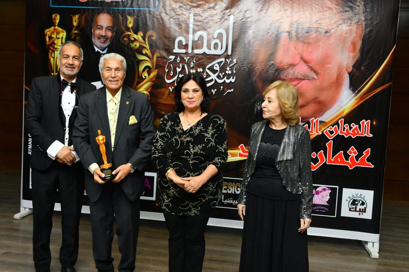 مهرجان أوسكار إيجيبت يكرم سلوى عثمان وآمال رمزي ونهلة خليل.. صور