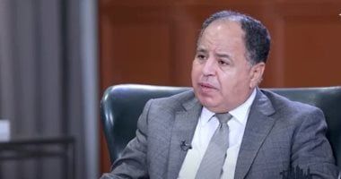 وزير المالية: نتطلع لأدوات تمويلية تنموية مبتكرة وغير تقليدية منخفضة التكلفة