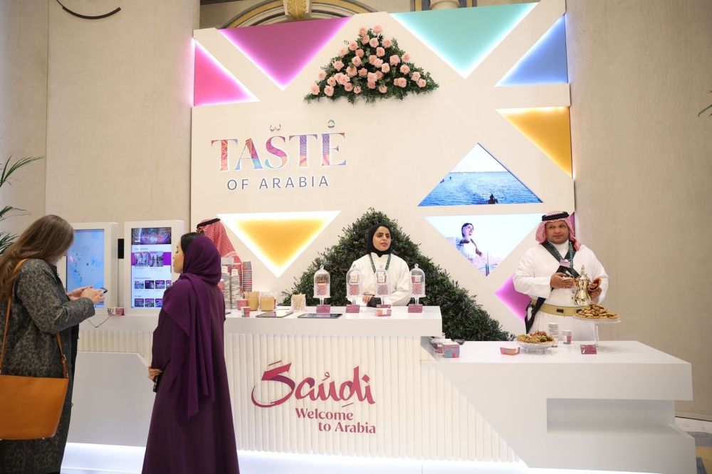 بجولة سياحية.. "روح السعودية" ترحب بزوار المنتدى الاقتصادي العالمي