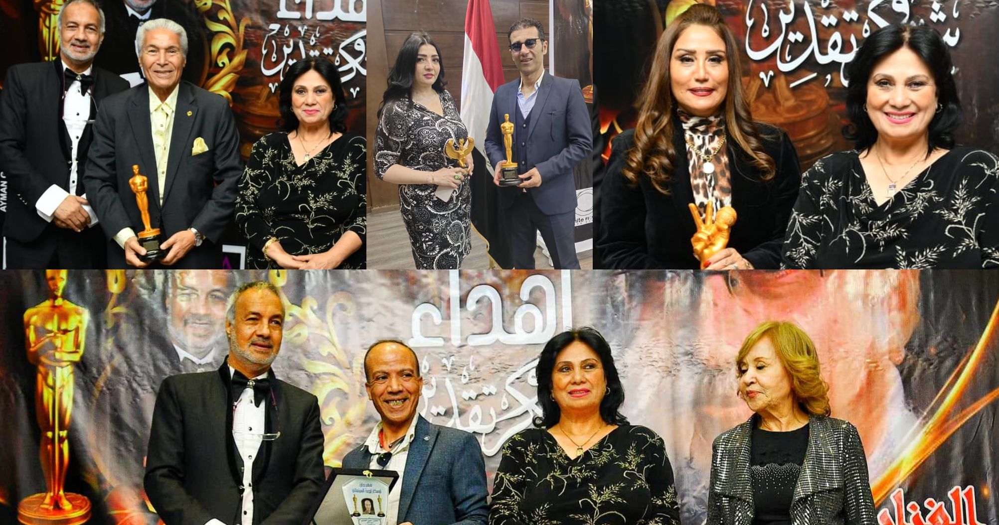 مهرجان أوسكار إيجيبت يكرم سلوى عثمان وآمال رمزي ونهلة خليل.. صور