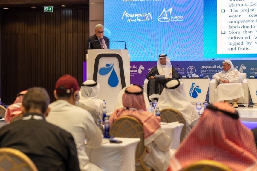 منتدى المياه السعودي.. المملكة تؤكد نجاح تجربتها في الترشيد