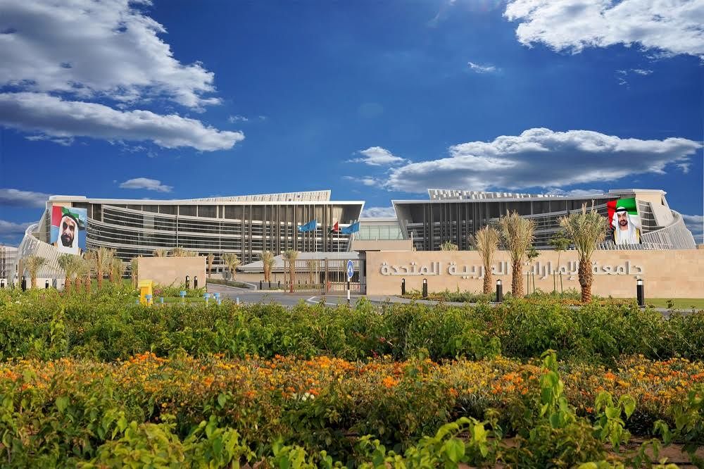 الامارات | جامعة الإمارات تتصدر تصنيفات «كيو إس» العالمية في جميع المجالات الدراسية لعام 2024