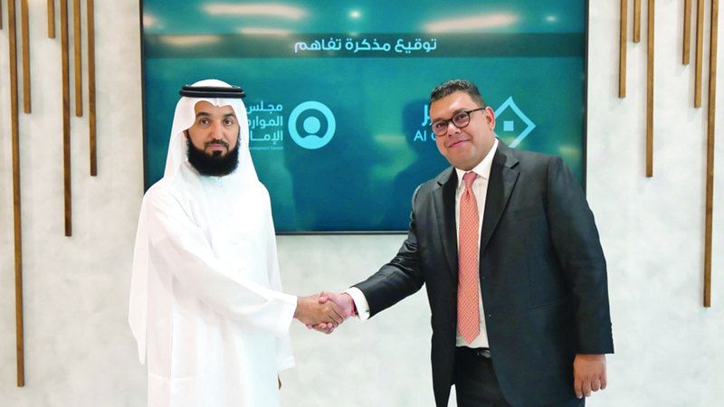الامارات | «تنمية الموارد البشرية الإماراتية» و«الغرير» يعزّزان جهود التوطين