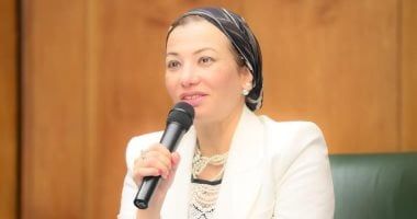 وزيرة البيئة: تمويل مشروعات التخفيف يؤثر على زيادة مديونية الدول النامية