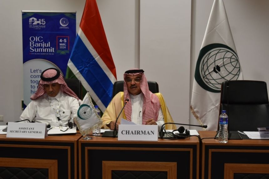 اجتماع كبار الموظفين للتحضيري لمؤتمر القمة الإسلامي الذي يبدأ أعماله في بانجول