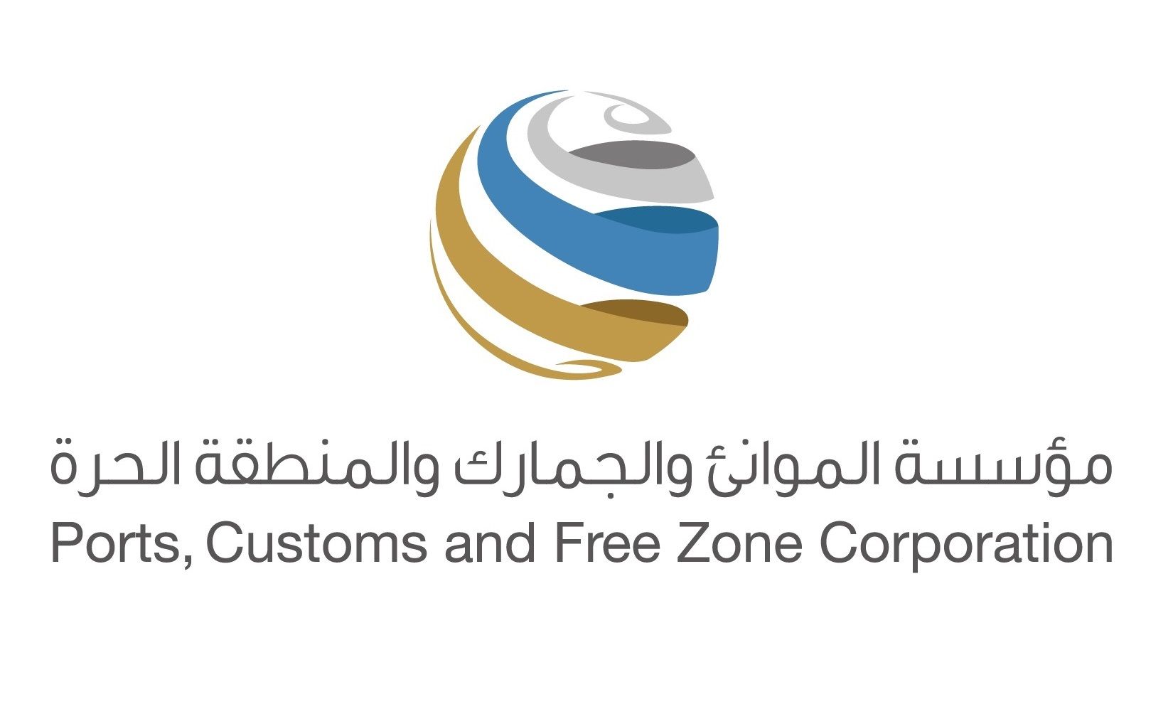 الامارات | "الموانئ والجمارك" بدبي تتخّذ إجراءات احترازية لحماية البحارة على متن السفن الخشبية من تأثيرات الحالة الجوية المتوقعة