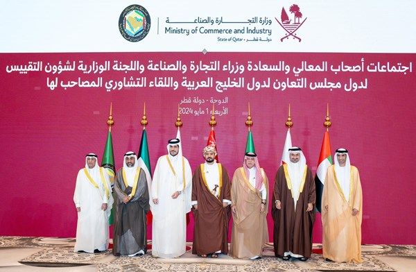الإمارات تؤكد دعمها لجهود العمل الخليجي المشترك لتعزيز آفاق التجارة البينية وتسهيل تدفق الاستثمارات