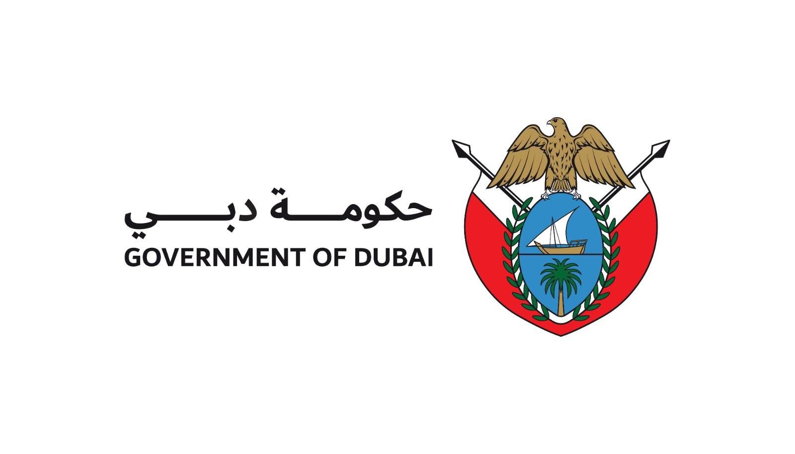 الامارات | "العمل عن بُعد" للجهات الحكومية في دبي يوميّ الخميس والجمعة 2و3 مايو نظراً للأحوال الجوية