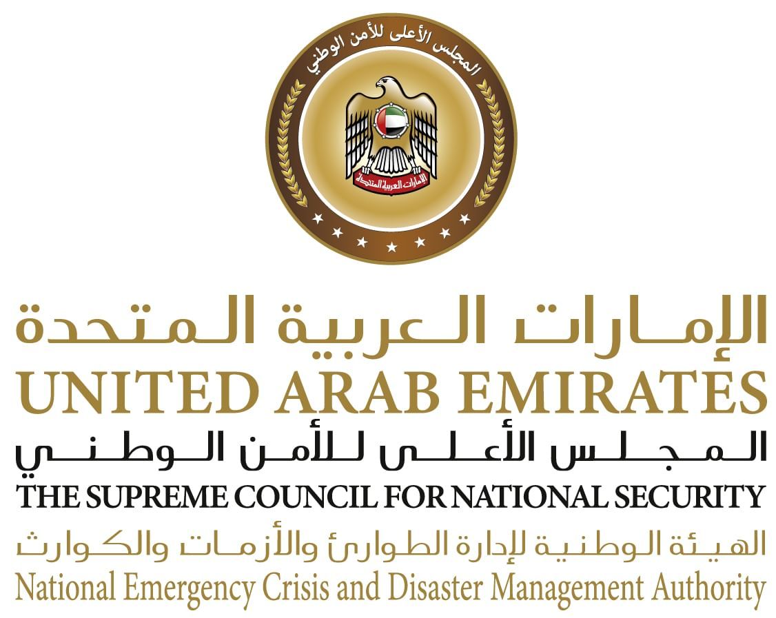 الامارات | هيئة "الطوارئ والأزمات" تعزز جاهزية المنظومة الوطنية لمتابعة مستجدات الحالة الجوية