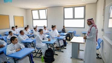 الخليج اليوم .. تعليق الدراسة في العاصمة الرياض