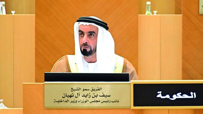 الامارات | سيف بن زايد أمام «الوطني»: الإمارات تتصدّر مؤشرات عالمية أمنياً وفي مكافحة المخدرات