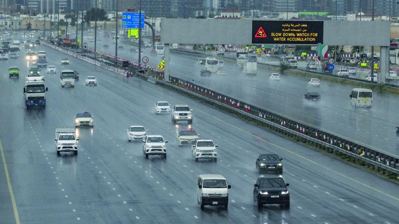 الامارات | «الطوارئ والأزمات» ترفع مستوى التأهب