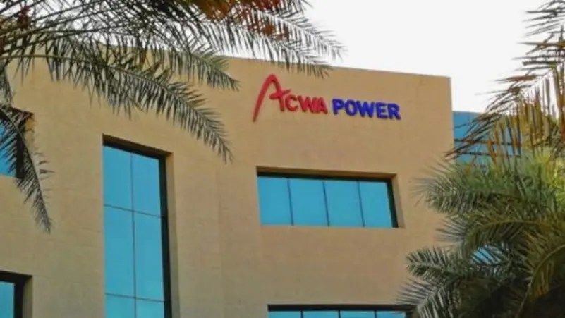 “أكوا باور” توقع اتفاقيات تمويل لمحطة “طيبة 1 الغازية” بـ 5.7 مليار ريال